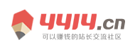 阿巴金土地衬衫T恤
